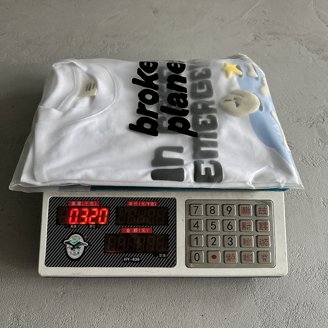 Other 40¥In Case Emergrncy T-Shirt - Image 6