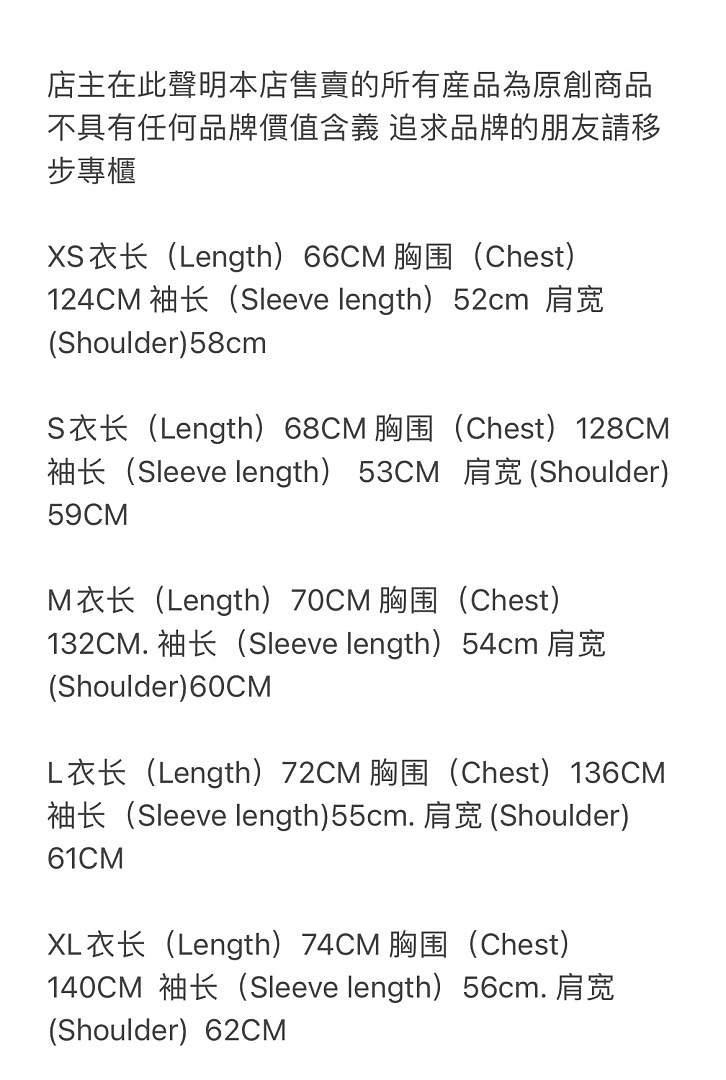 Other 60¥ Planet Zip Up Hoodie-Apricot - Image 2