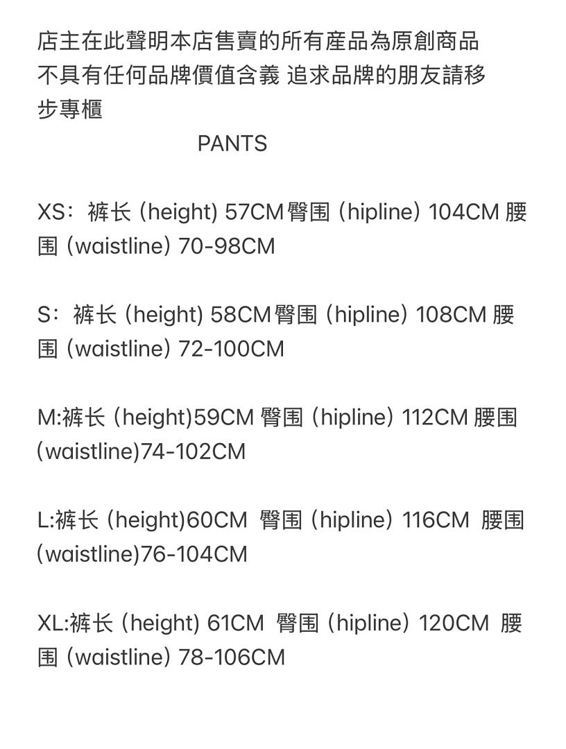 Other 69¥HMP Rawhem Shorts Heather -Grey - Image 2