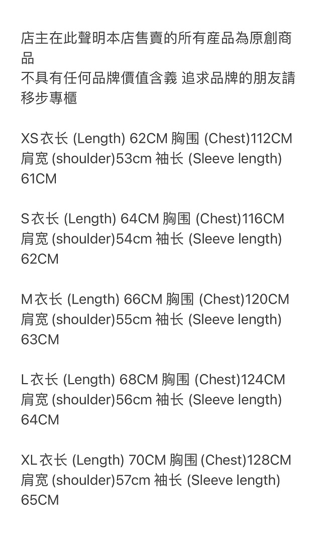 Other 60¥ Lost In Space Hoodie - Image 2