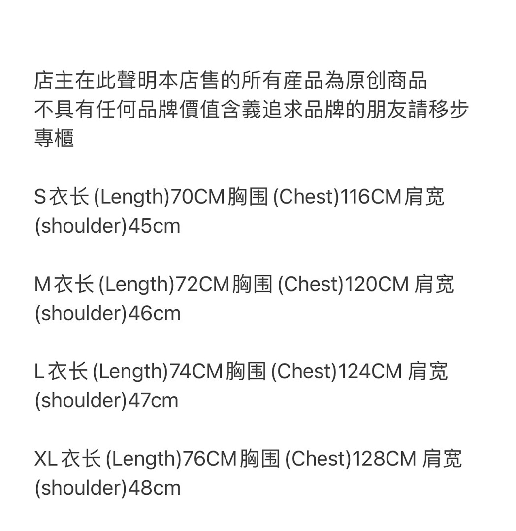 Other 69¥ Sherpa Vest - Image 2