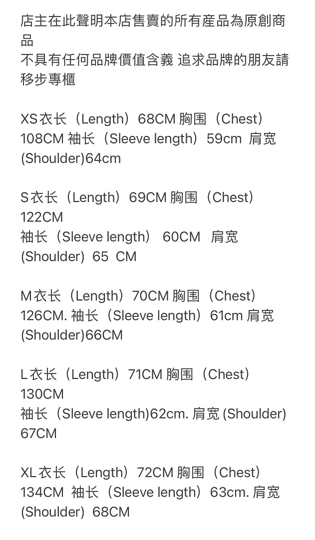 Other 60¥ Spider Zip Up Hoodie - Image 2