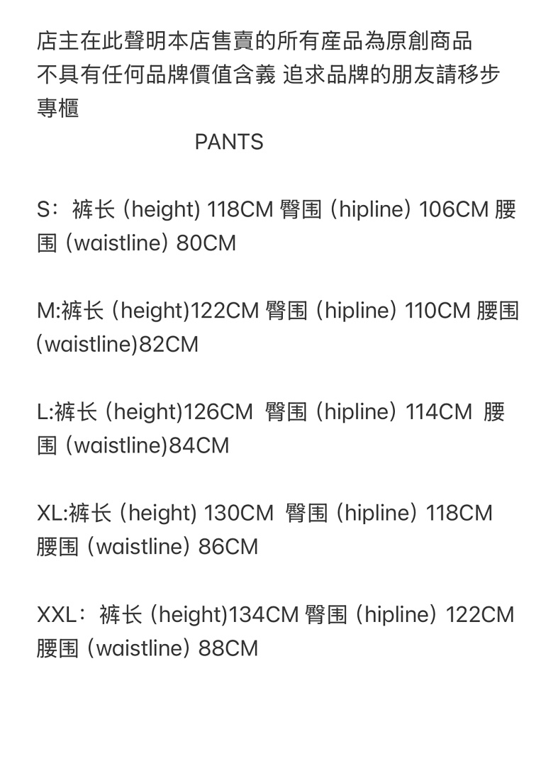 Other 109¥EMBOSSED C-STAR DENIM - Image 3