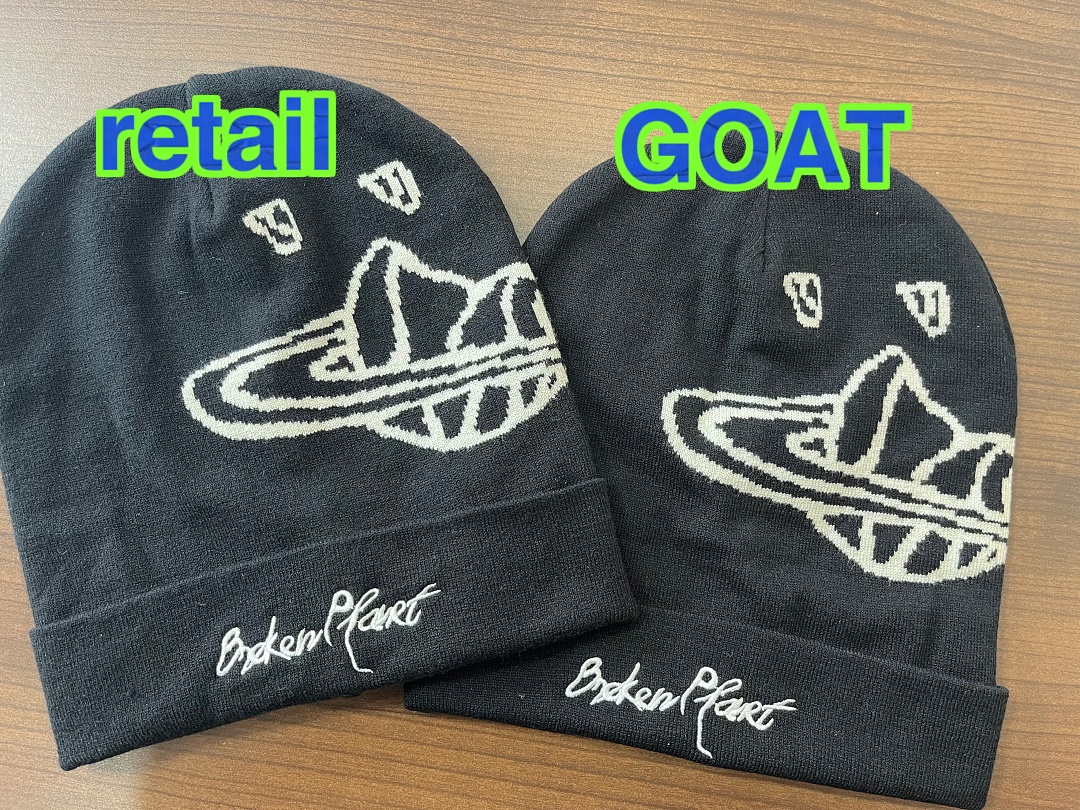 Other 29¥BPM Beanie One Size - Image 2