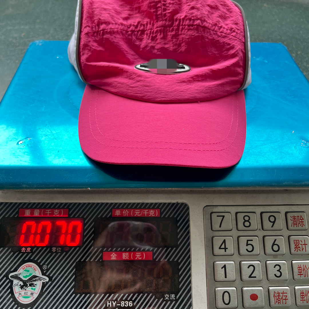 Other 29¥ Pink Hat - Image 2