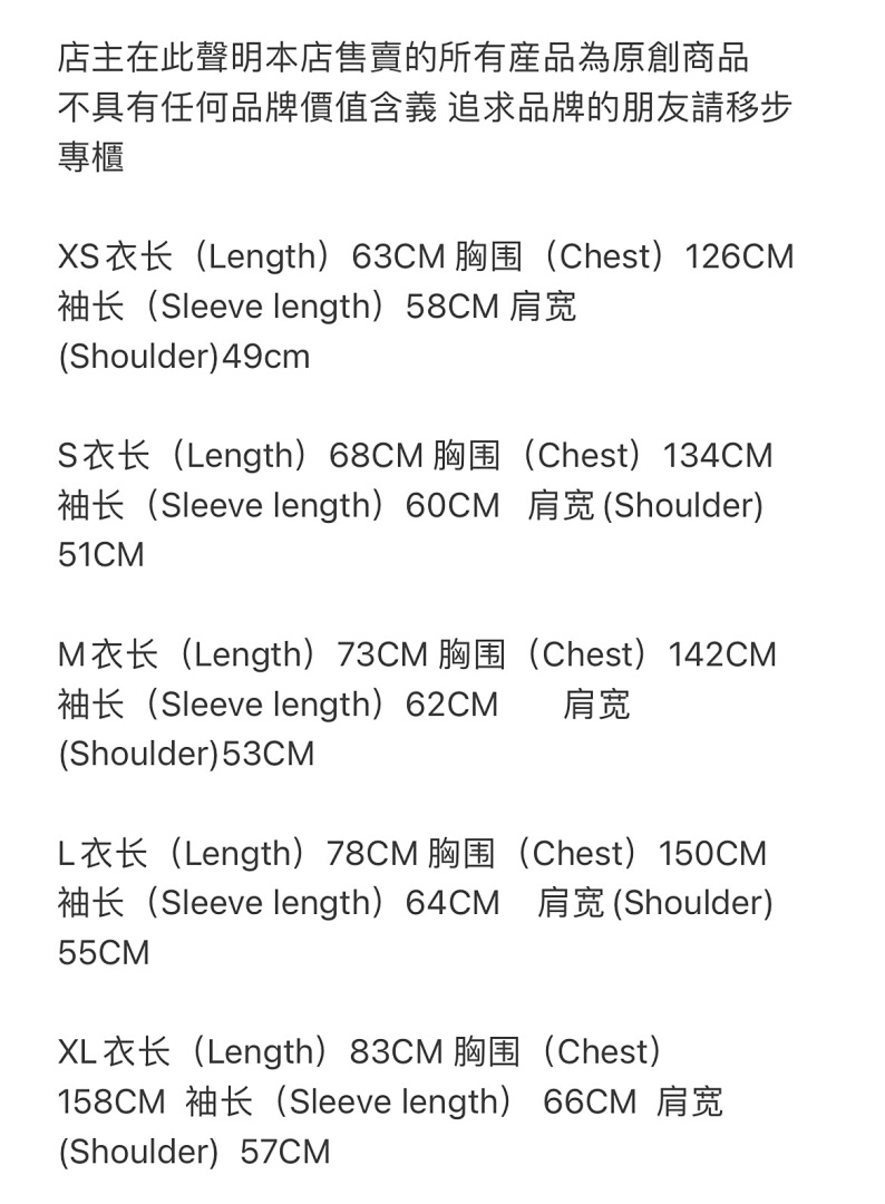 Other 79¥ Triple Black Jacket - Image 2