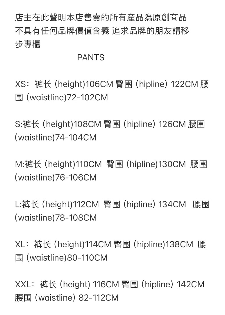 Other 79¥MINI - Image 2