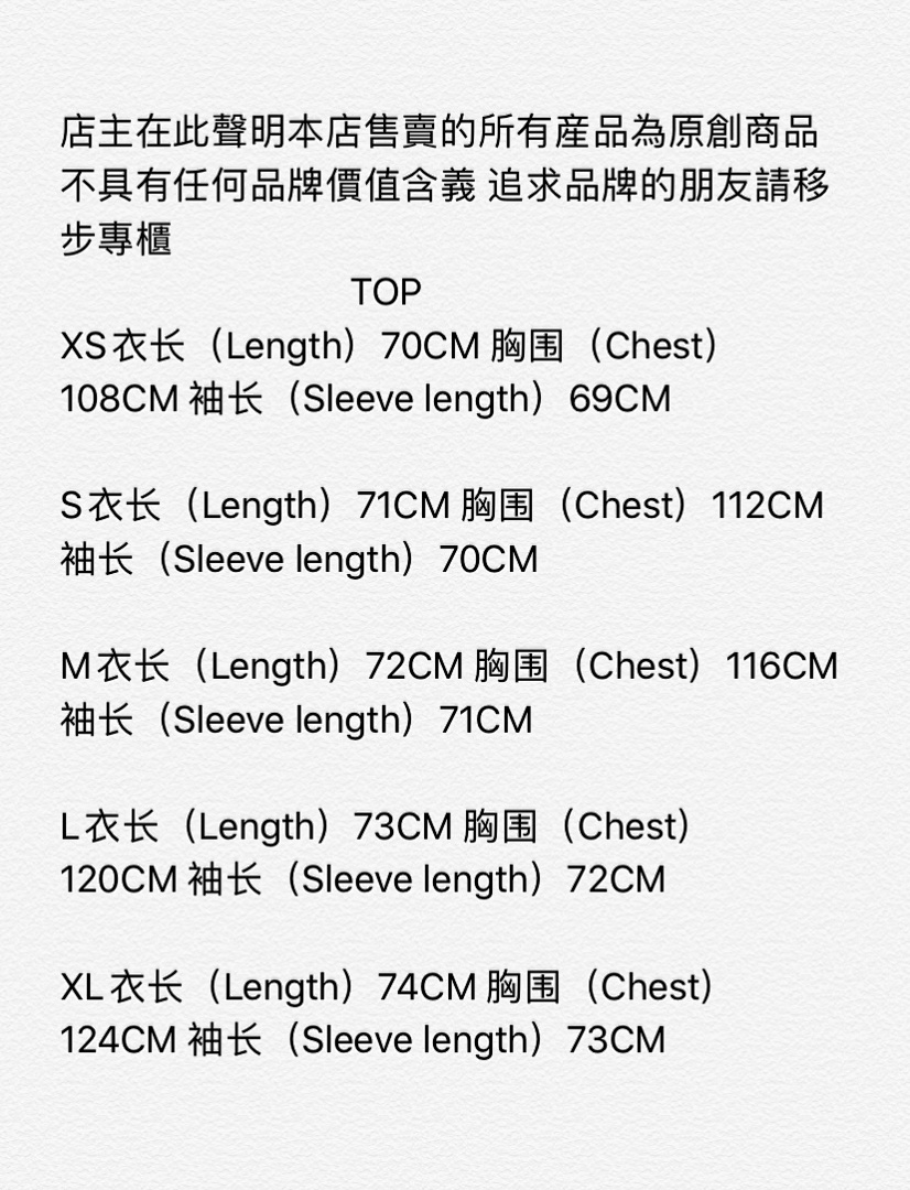 Other 59¥ ALCATRAZ - Image 2
