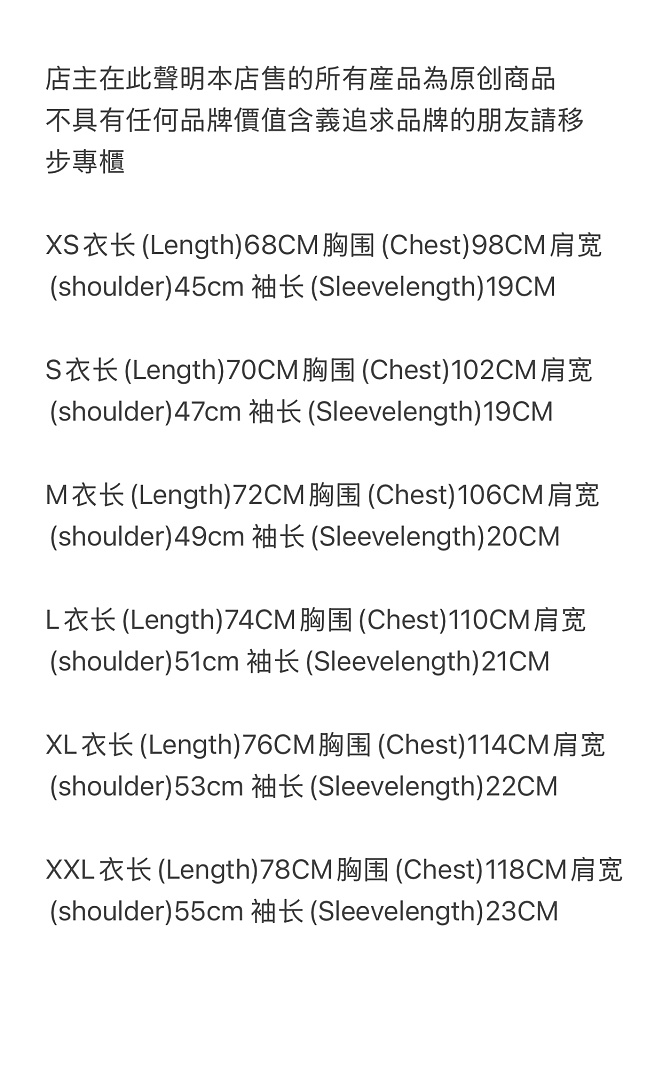Other 39¥ 6*Sy Cant Rush Greatness Tee - Image 2