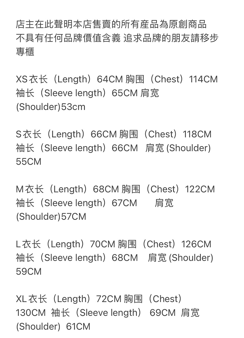 Other 60¥ Market 'Out Of Sight' Hoodie - Image 2