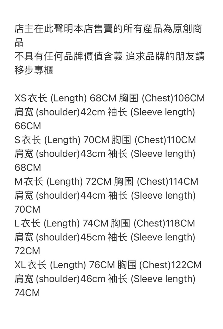 Other 98¥ Alcatraz Moon Set - Image 2