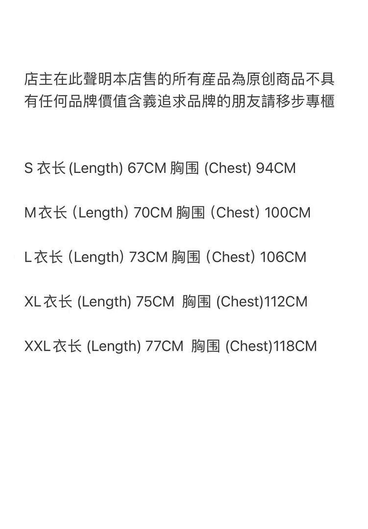 Other 35¥ Full Back Logo T-Shirt - Image 2