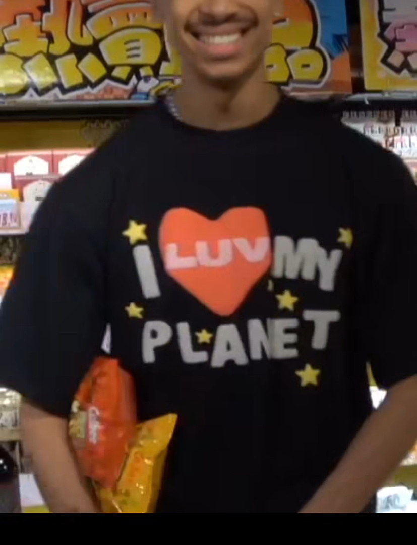 Other 40¥ Bpm Luv My Planet T-Shirt - Image 21