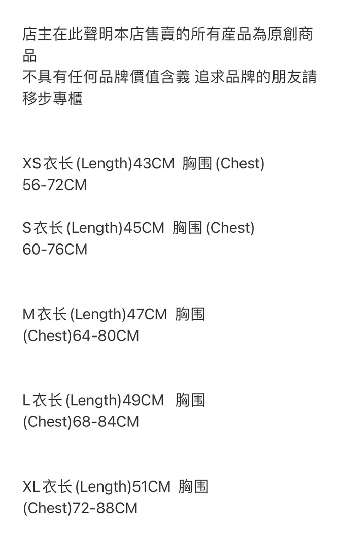 Other 24¥ Women's Chest Embroidered Vest - Image 2