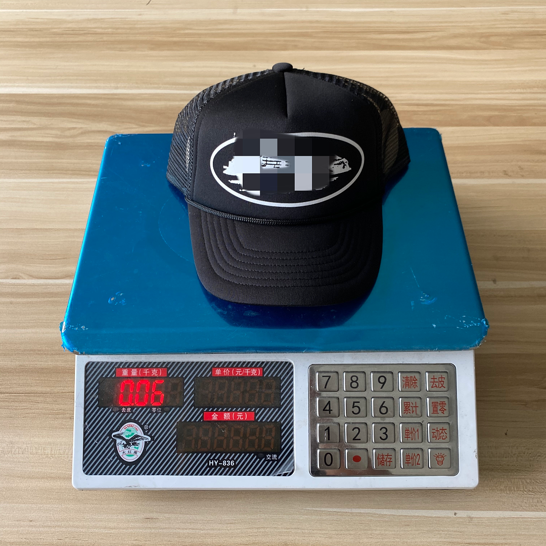 Other 39¥ Trucker Cap - Image 2