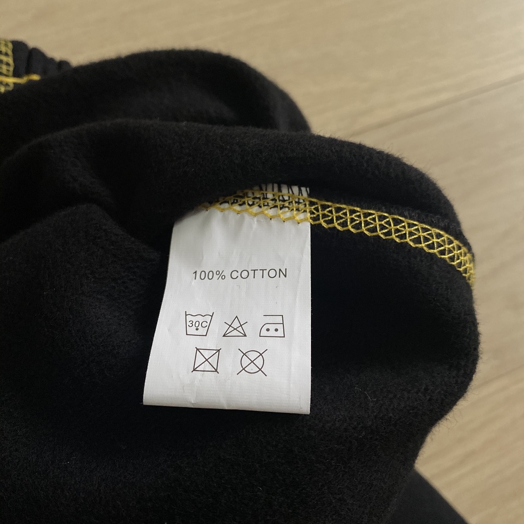 Other 75¥ Alcatraz Jogging Pants - Image 16