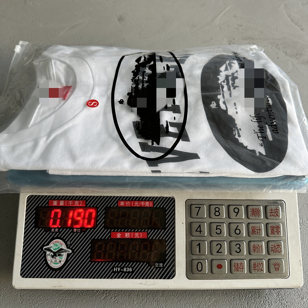 Other 35¥ Five Fucking T-Shirt - Image 3