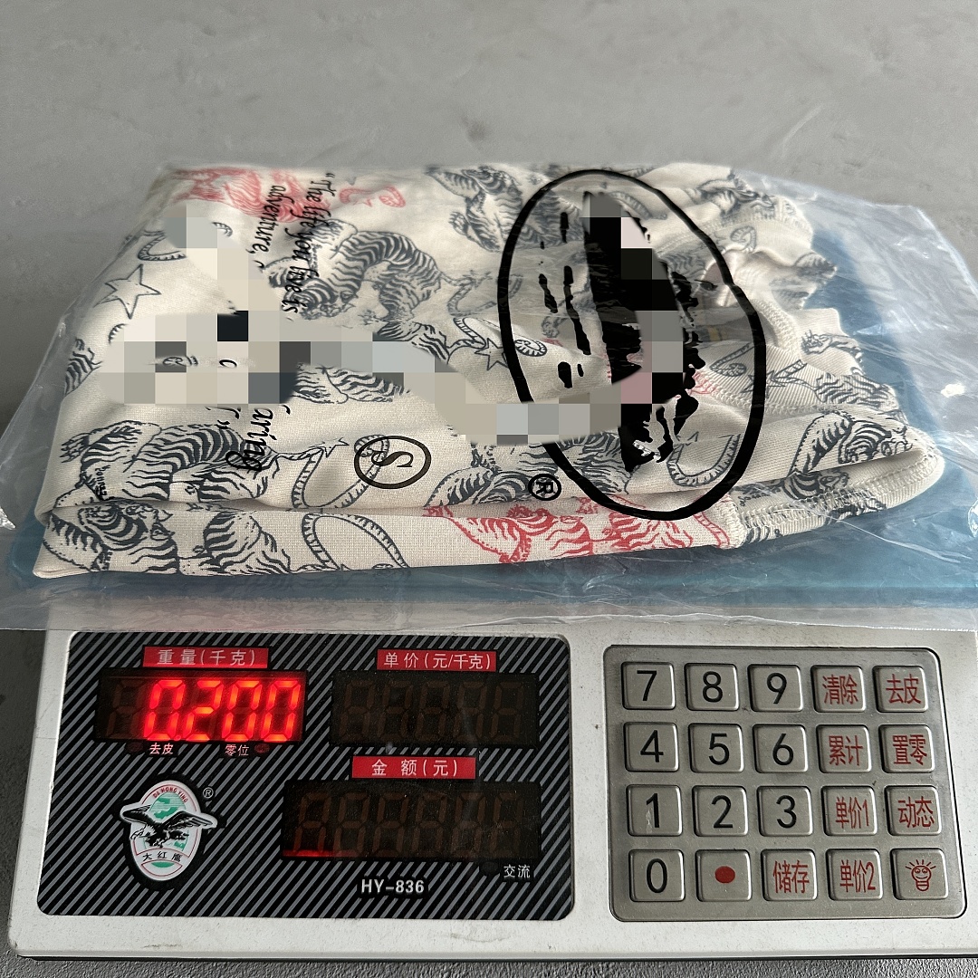 Other 49¥ ¥ Twin Tigers Women's Long Sleeve - Image 3