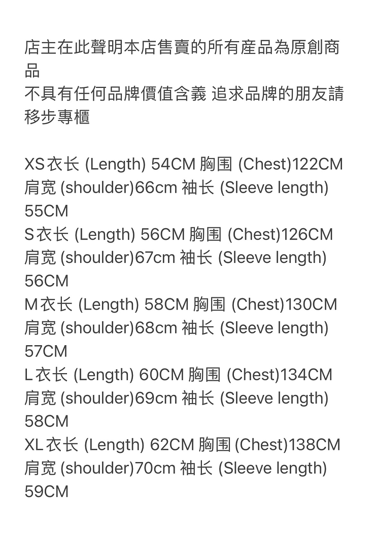 Other 89¥ Zip Up Suit-Flecking (Gray) - Image 2