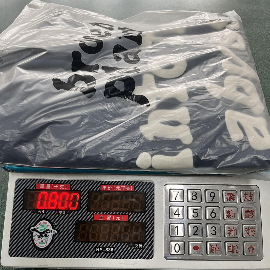 Other 60¥ BPM ‘Into The Abyss'hoodie - Image 3