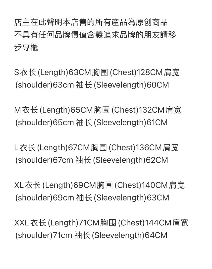Other 79¥RIBBED SPORTEIZ ZIP HOODIE [HEATHER (GREY]) - Image 3