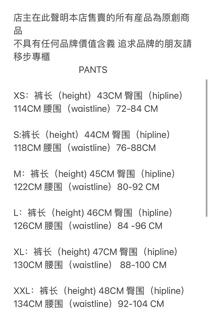 Other 90¥ Sy Men's Green T-Shirt - Image 3
