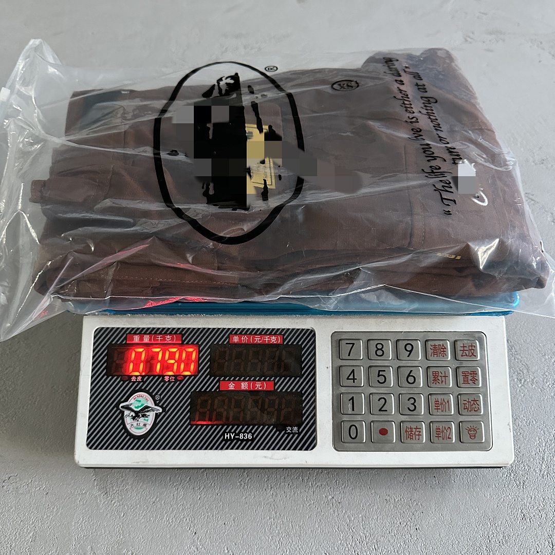 Other 69¥ Brown White With Logo Cargo - Image 3