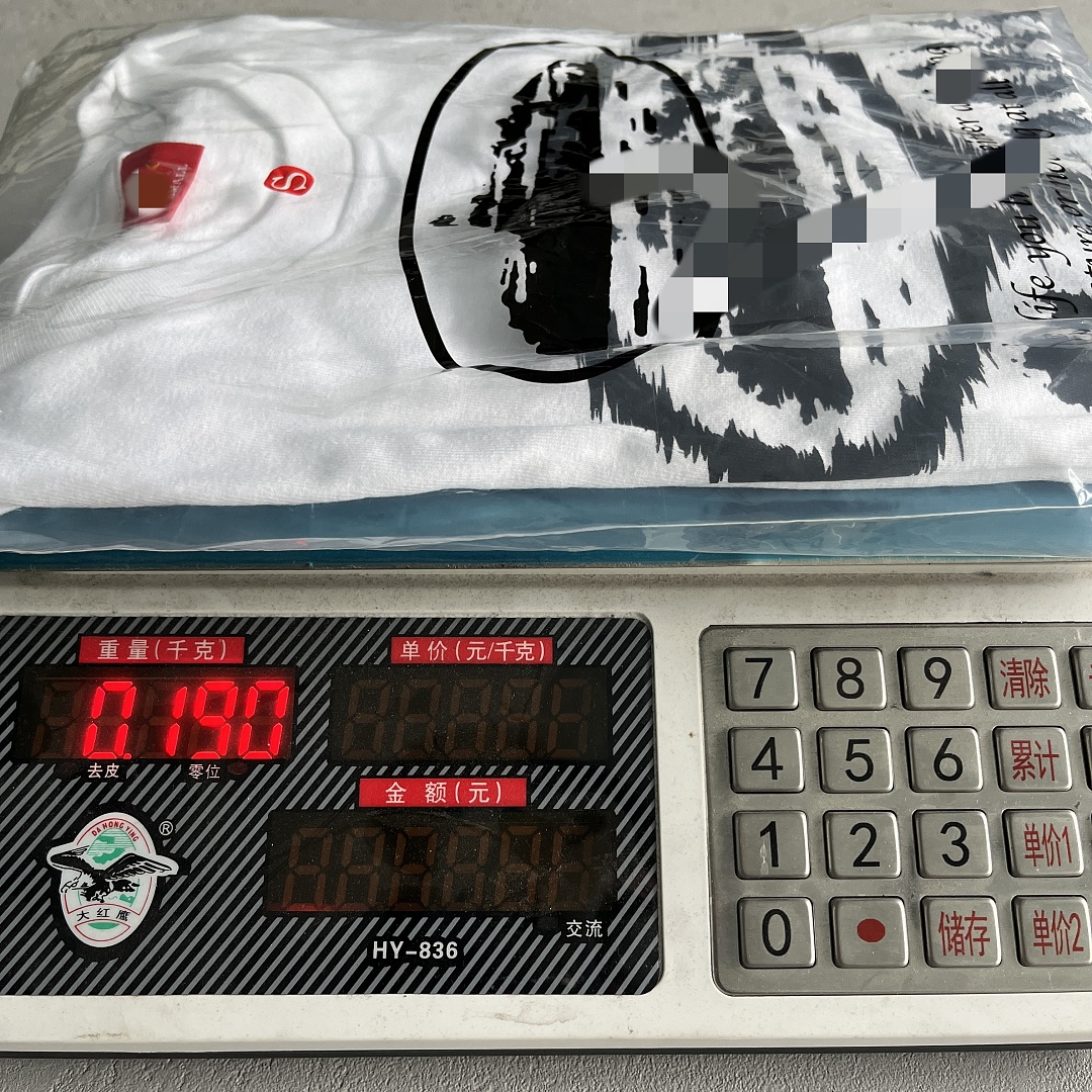 Other 35¥ Alcatraz Hand Print T-Shirt - Image 3
