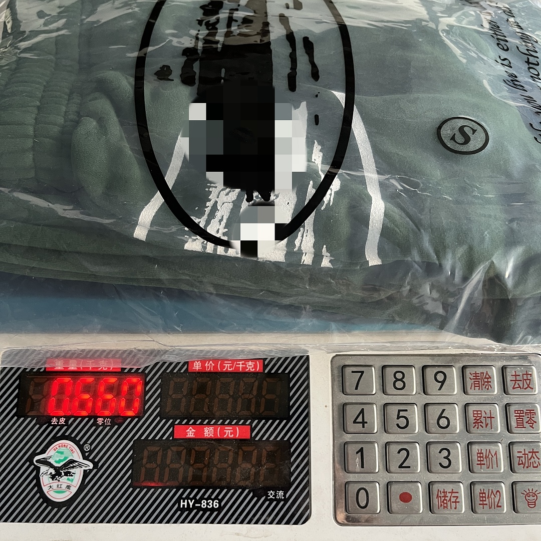 Other 79¥ Alcatraz Basic Jogging Pants - Image 3