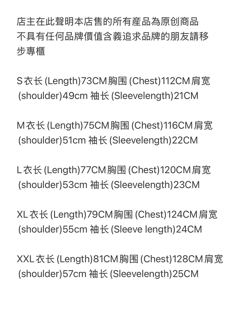 Other 35¥Cortears OG Alcatraz Tee - Image 2