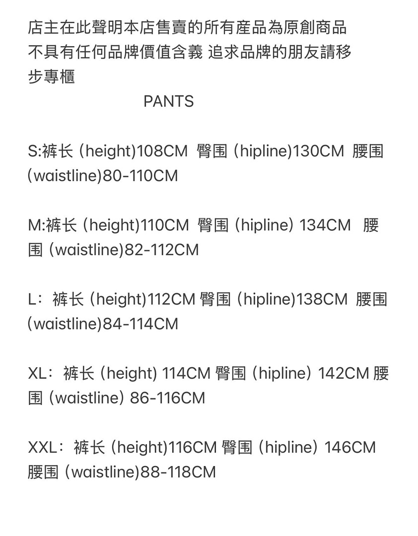 Other 420¥ Cortears Royale Zip Set- Heather (Grey) - Image 3