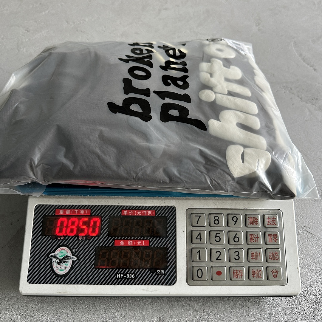 Other 60¥ Shift Of Energy Hoodie-Dark (Brown) - Image 6