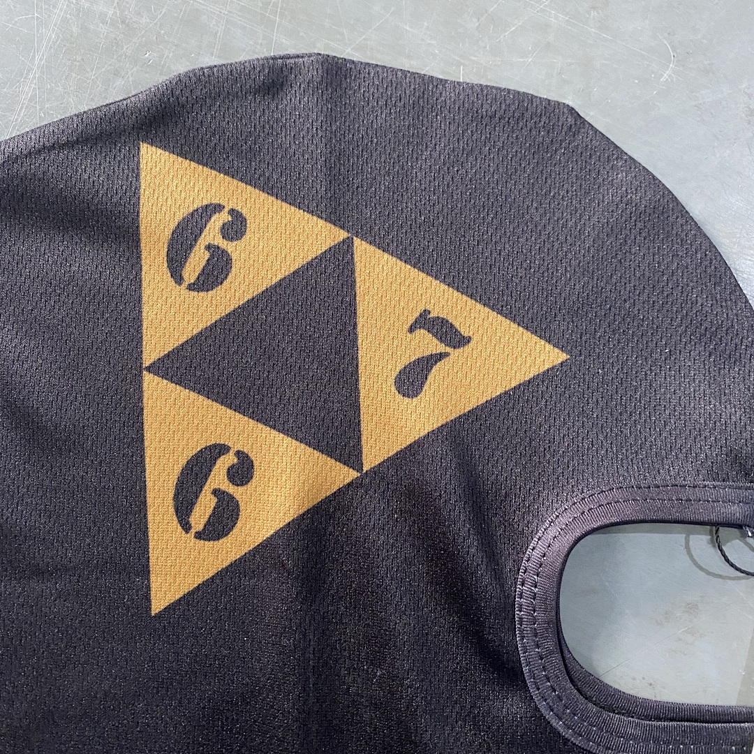 Other 29¥ 667Ski Mask Wanted - Image 9