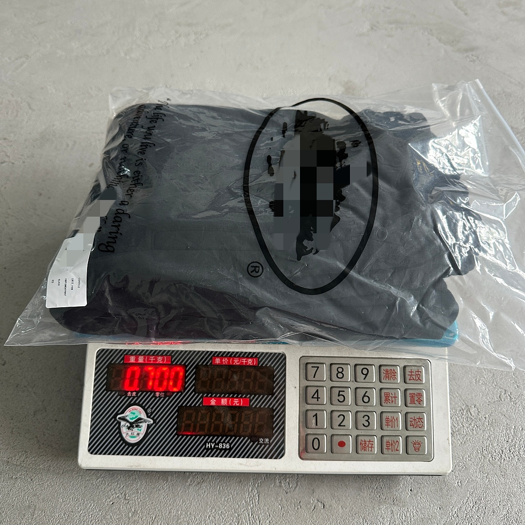 Other 150¥ HMP 3 Star Set - Image 4