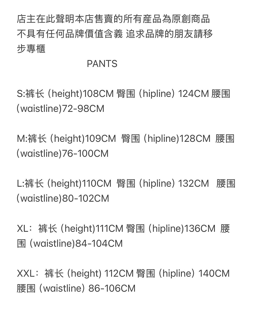 Other 380¥74&COR URBAN - Image 3