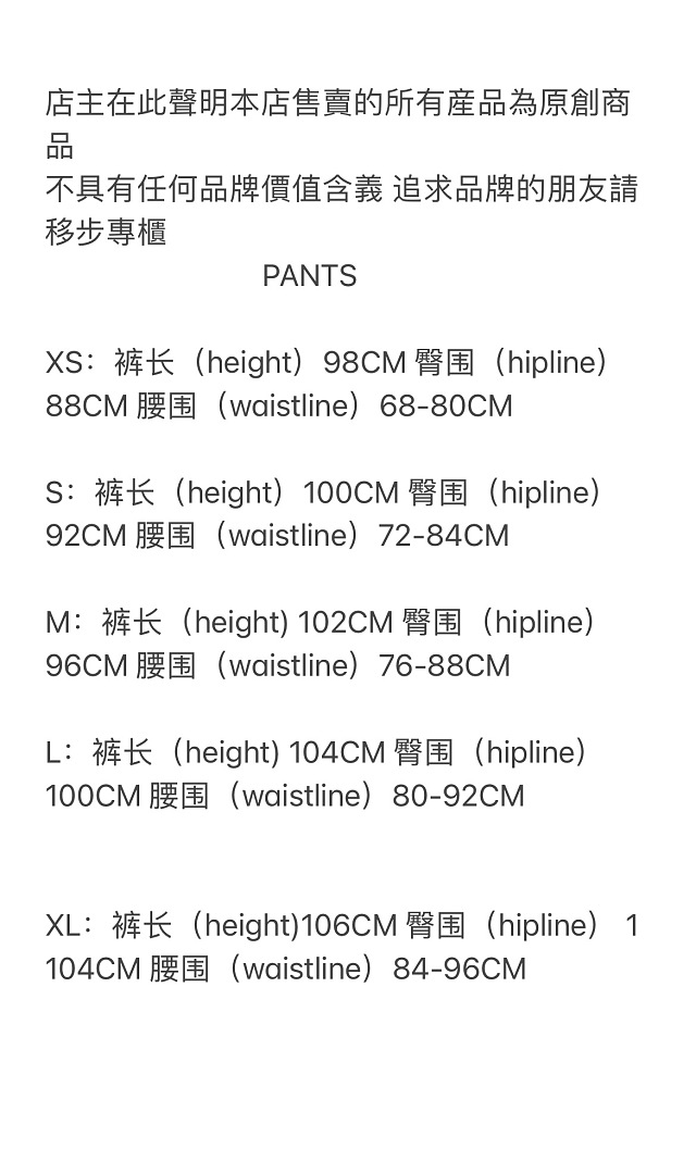 Other 98¥ LY-TECH - Image 3