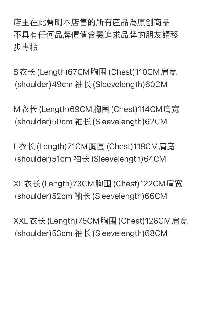 Other 75¥ Rel@Xed Small Print Zip Up Jacket - Image 3