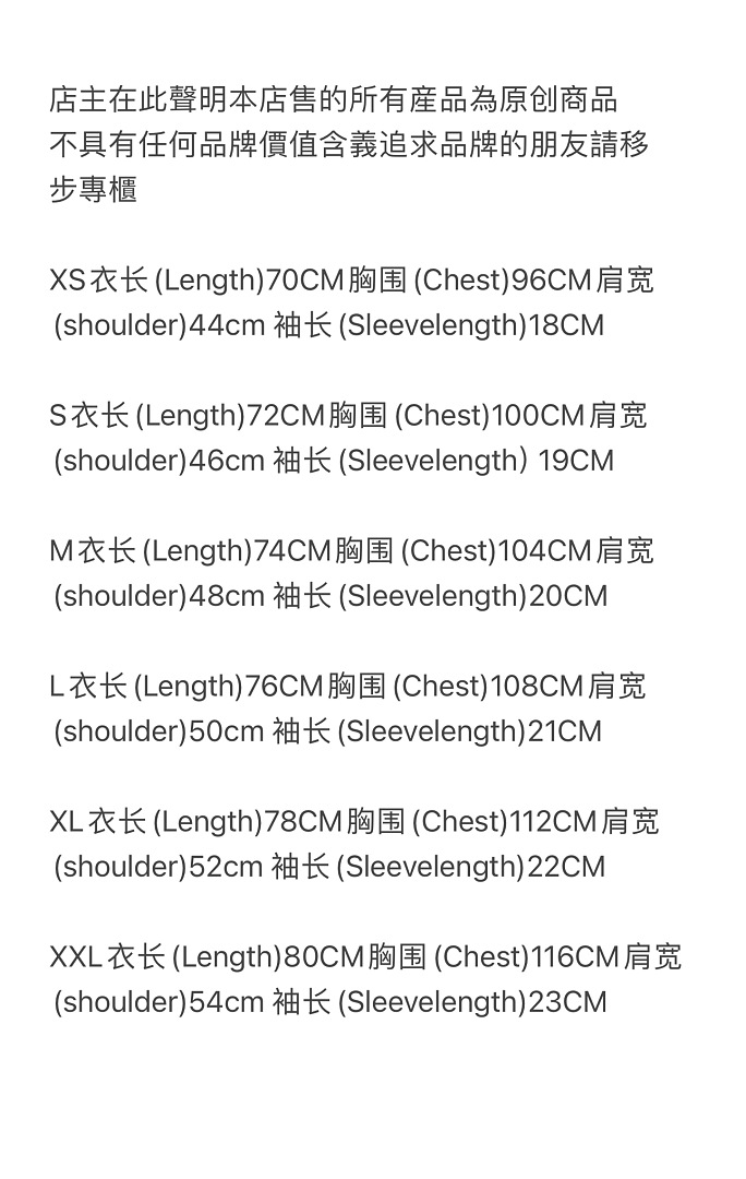 Other 35¥Sy Disclmr Tee (Black) - Image 2