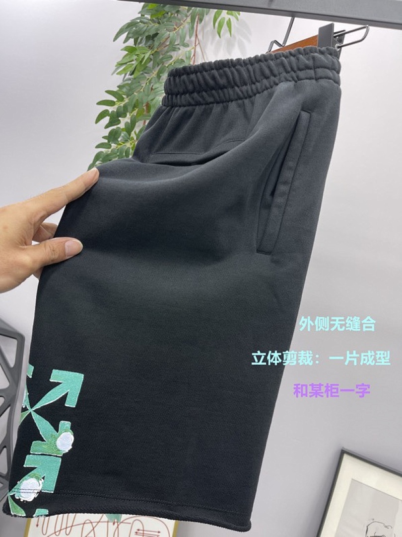 Other 200 Off (White) - Image 8