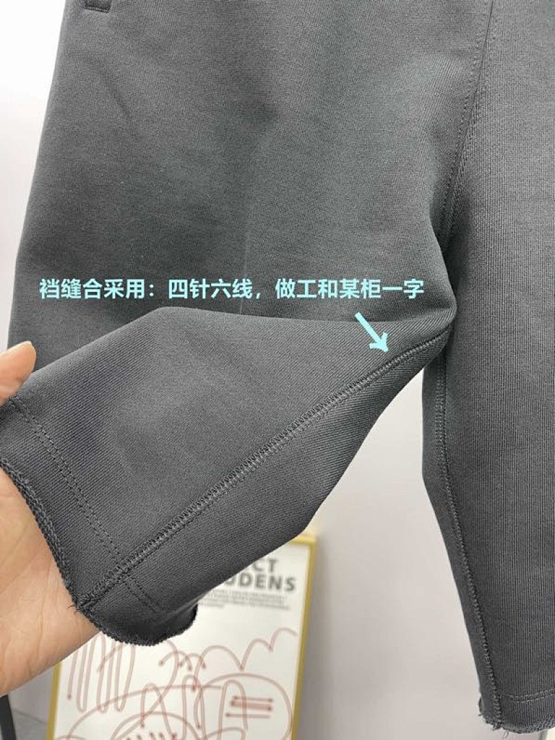 Other 200 Off (White) - Image 5