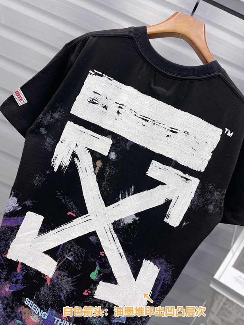 Other 180 Off (White) - Image 6