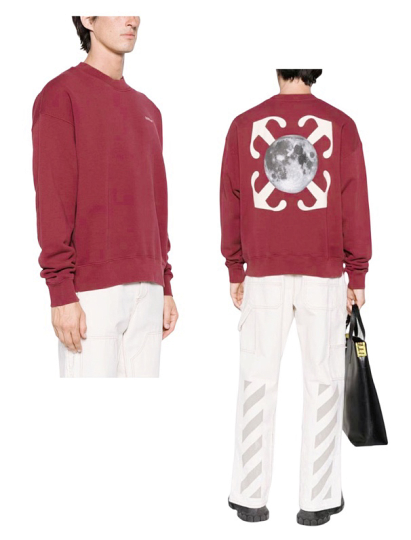 Other 230 Off (White) - Image 2