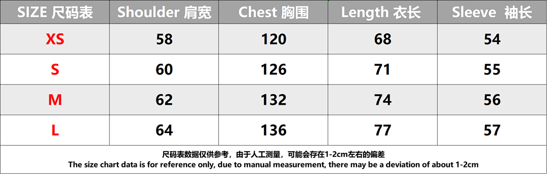 Other 230 Off (White) - Image 10