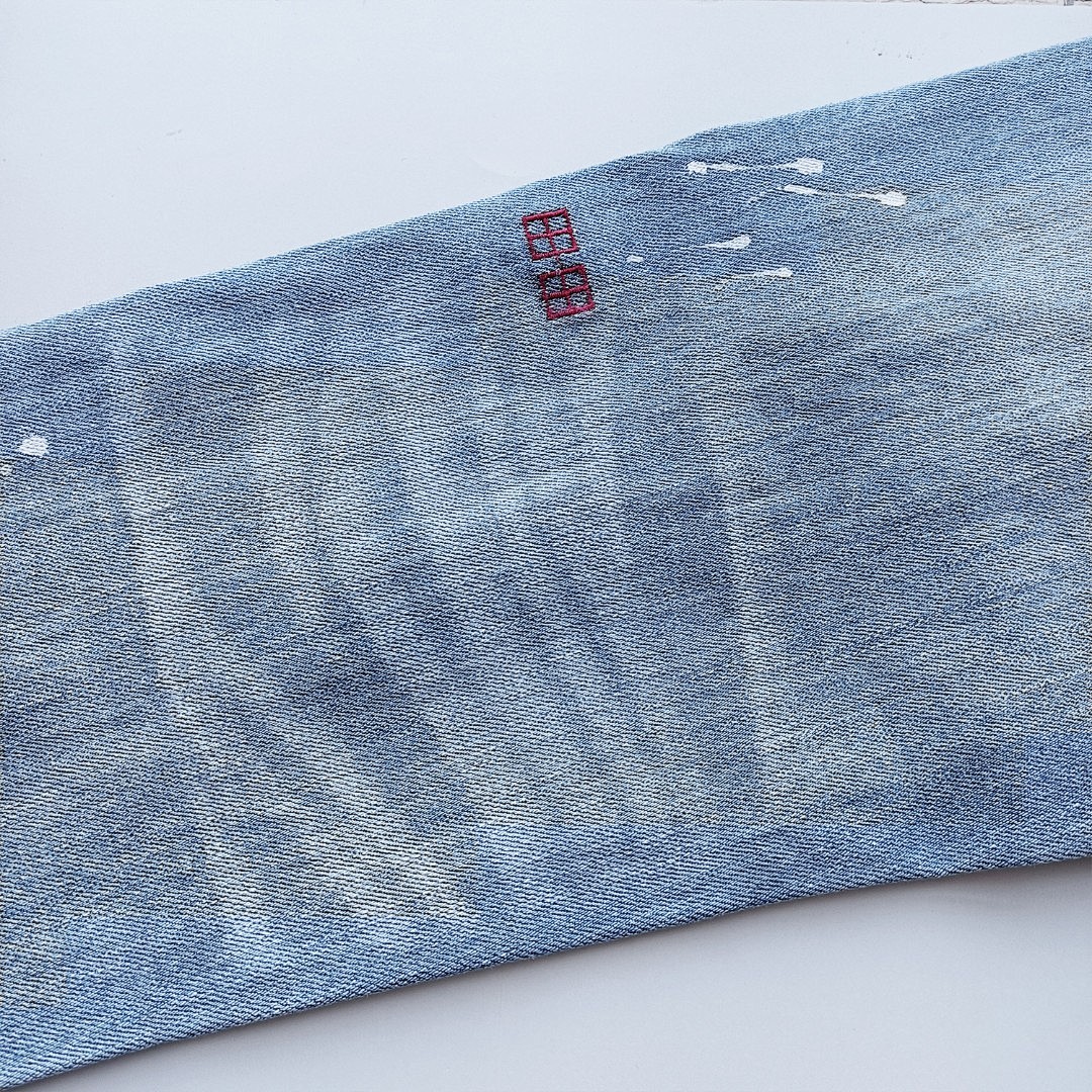 Other 260 KSUBI - Image 18