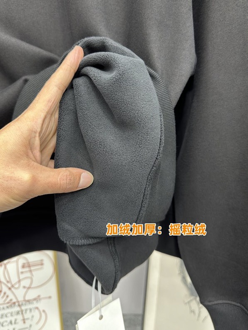 Other 230 Off (White) - Image 7