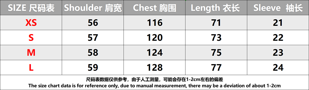 Other 160 Off (White) - Image 9