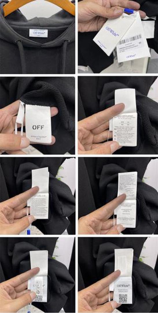 Other 260 Off (White) - Image 9