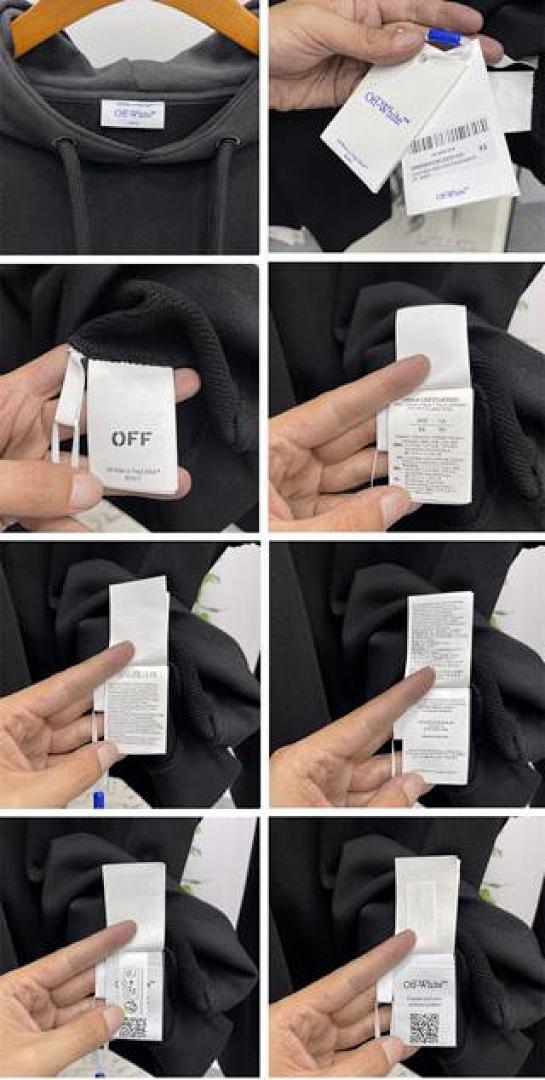 Other 250 Off (White) - Image 9