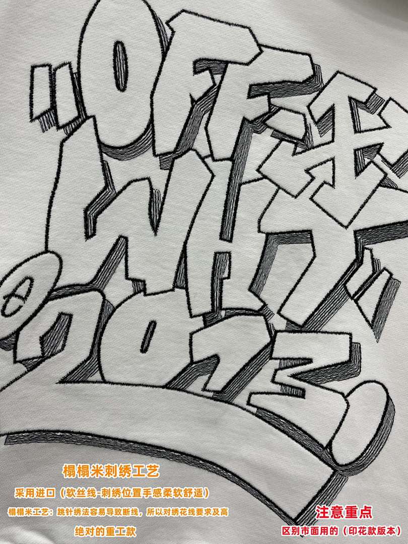 Other 280 Off (White) - Image 6