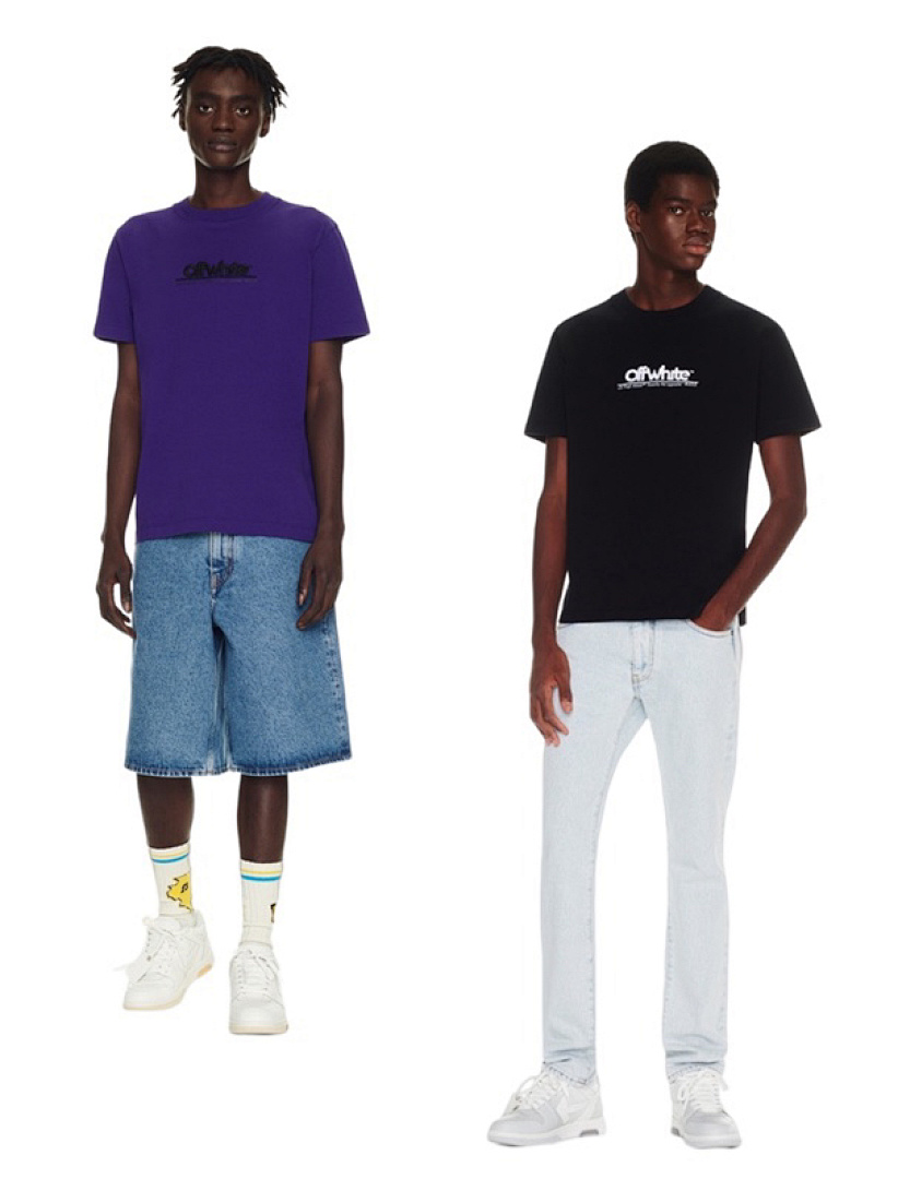 Other 170 Off (White) - Image 2